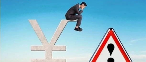 花溪科技财务真实性扑朔迷离，董秘与多家企业“牵扯不清”