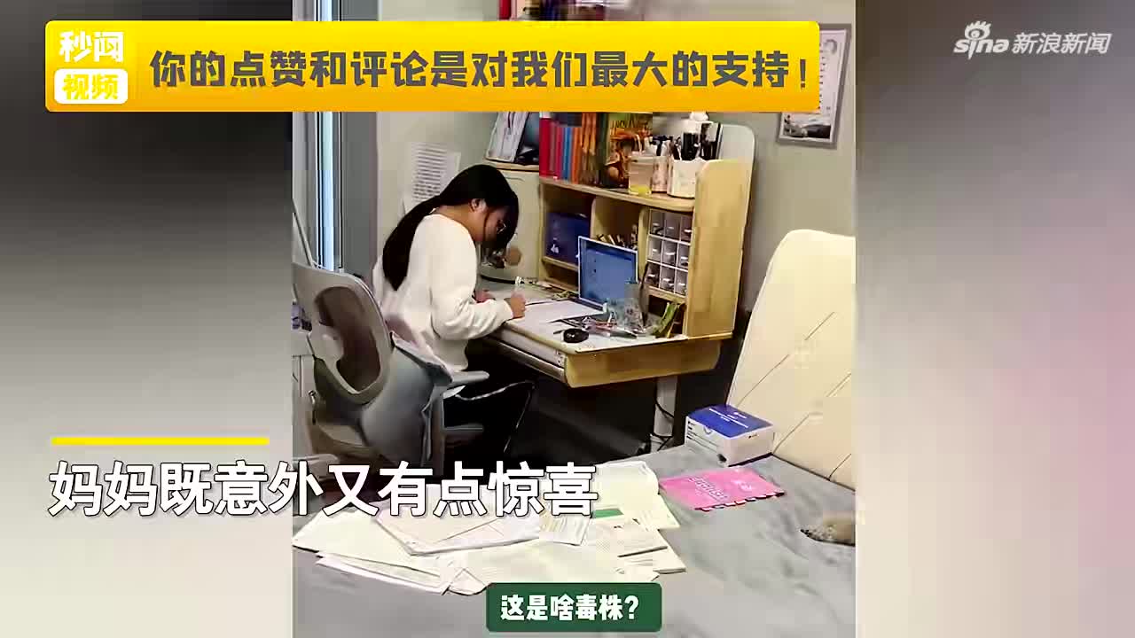 放火魔 vs. 放火