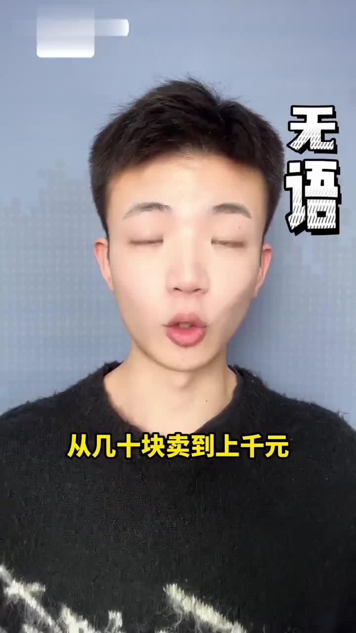 血氧仪“高烧不退”，鱼跃医疗屡遭质疑