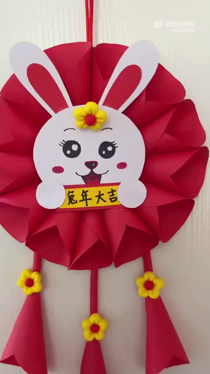 新年可爱小手工，和孩子一起做吧