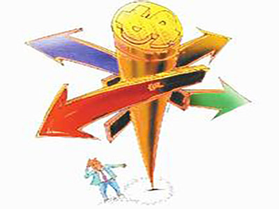 快讯：指数午后集体回落 数据要素概念震荡走低