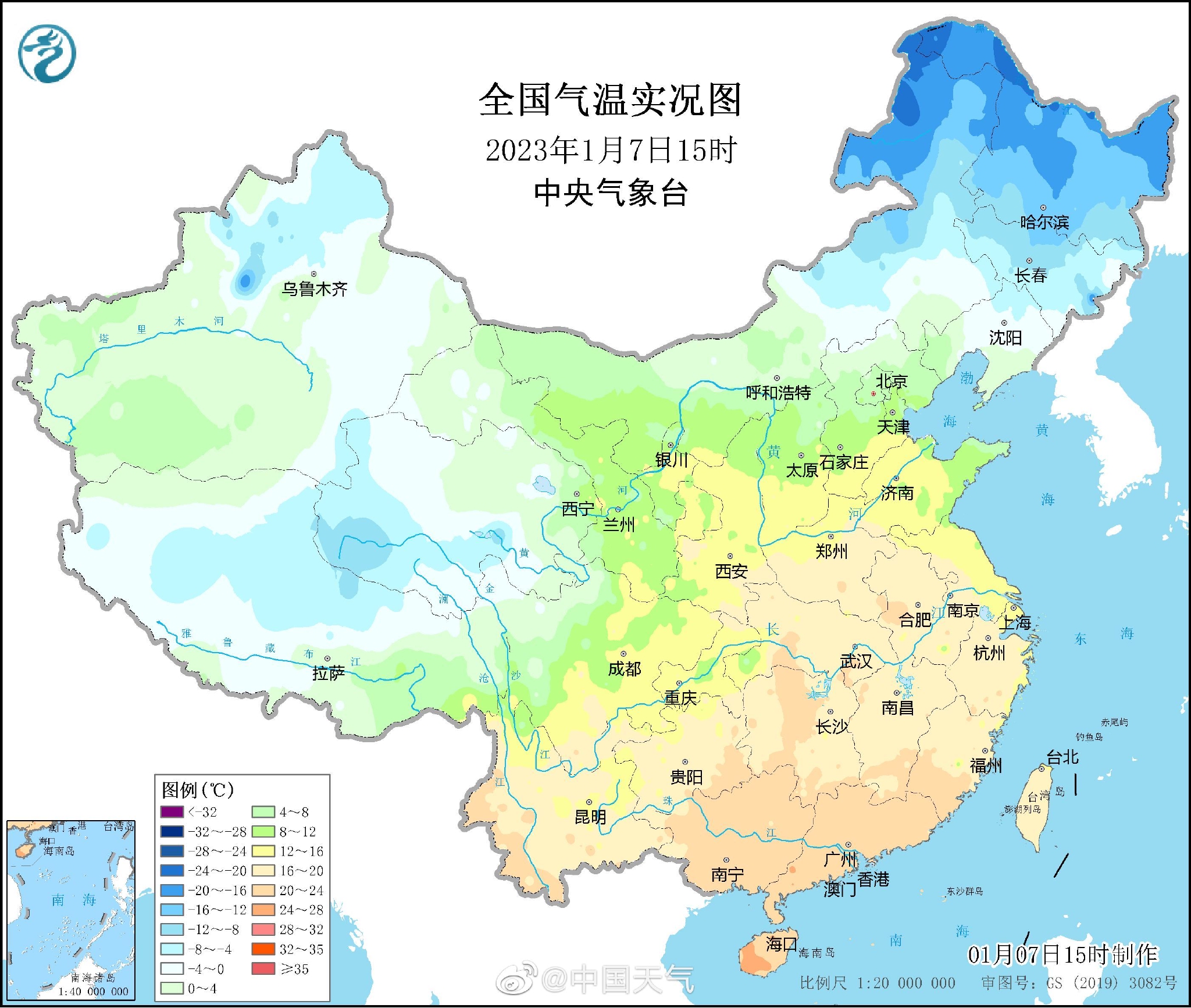 南方在寒冬腊月体验了一把集中供暖_手机新浪网