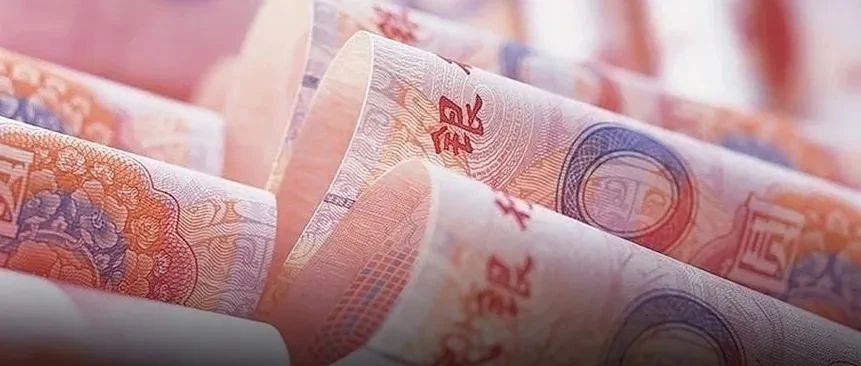 飙涨超600点！人民币汇率涨势迅猛！释放什么信号？