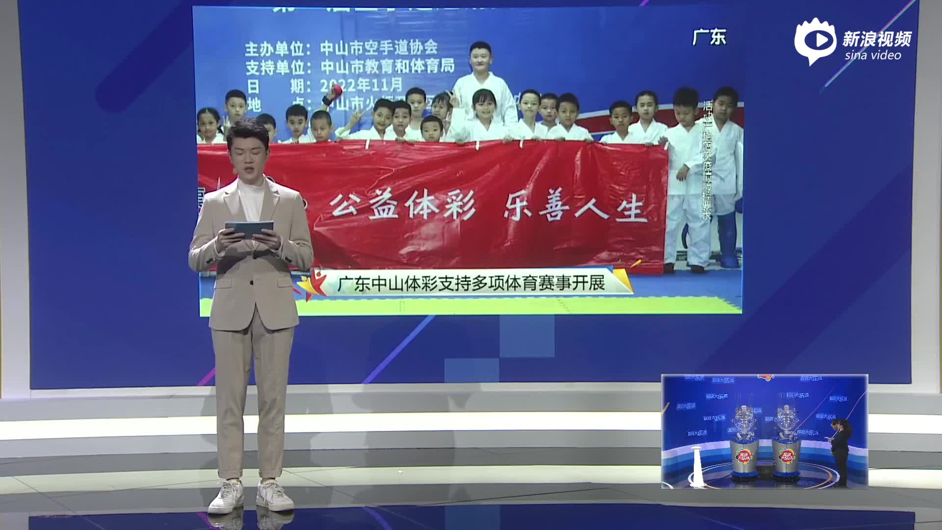见证今日竞彩足球比赛的激动时刻