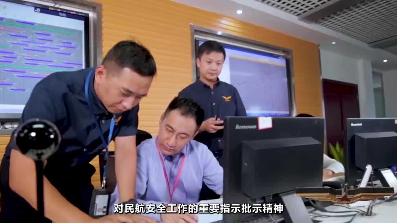 中国民用航空局党组书记、局长宋志勇新春祝辞
