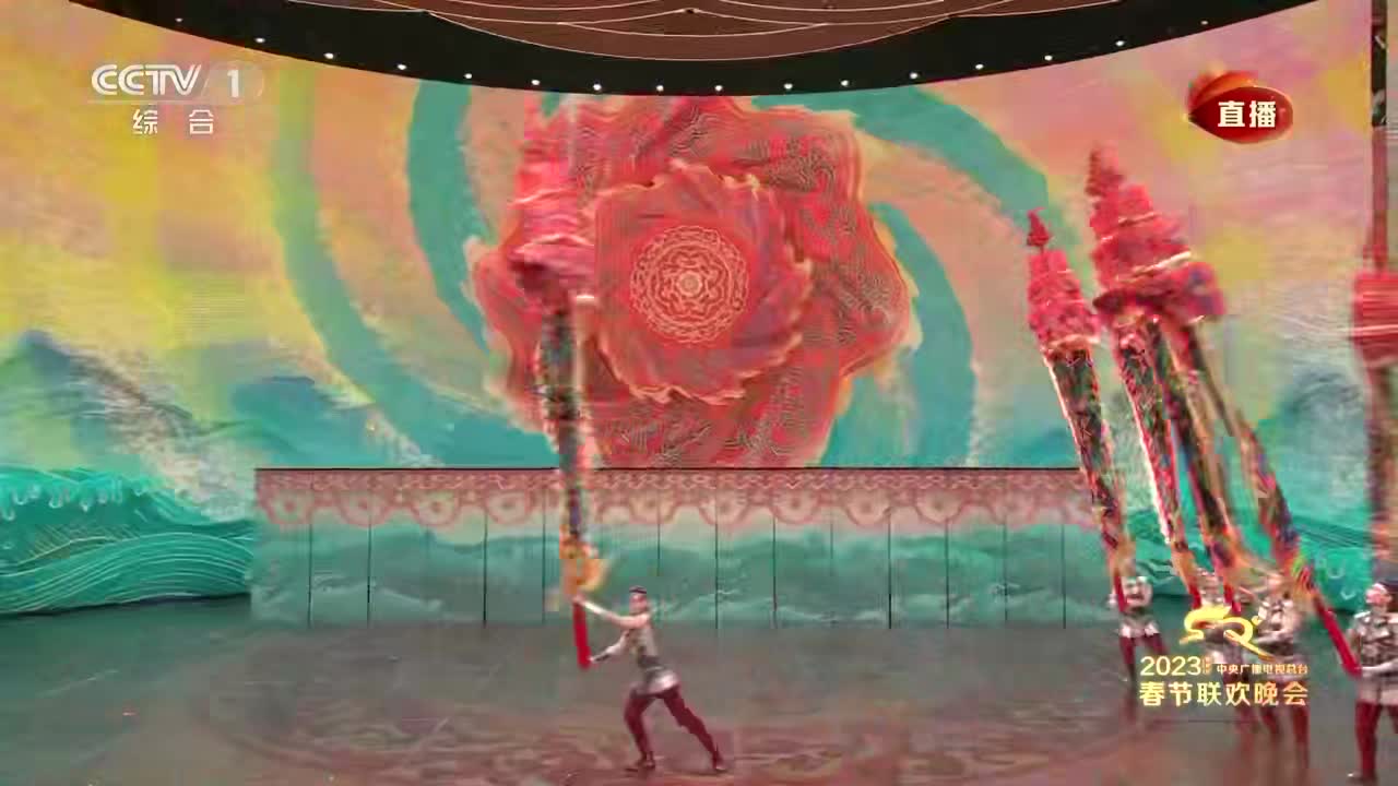 2023总台春晚丨杂技《龙跃神州》