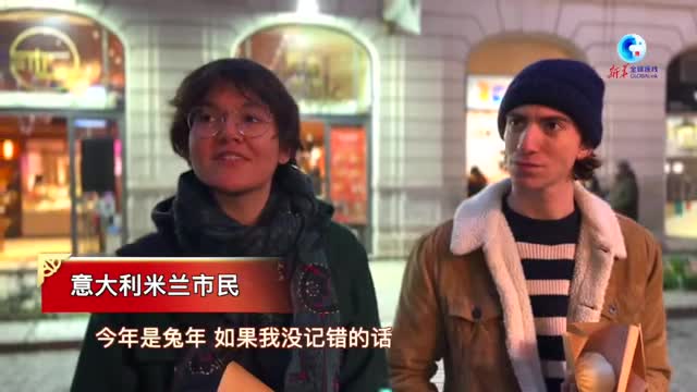 世界的这个中国年，年味十足！