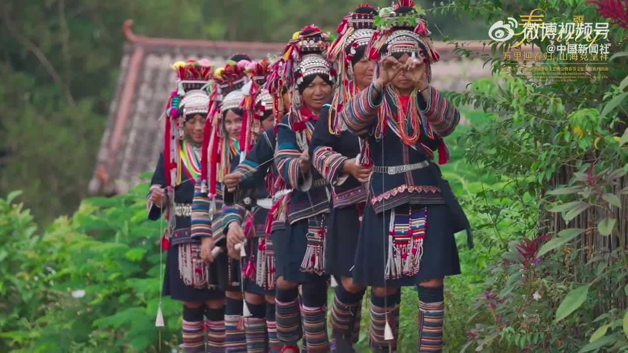 新春寻非遗——哈尼族服饰