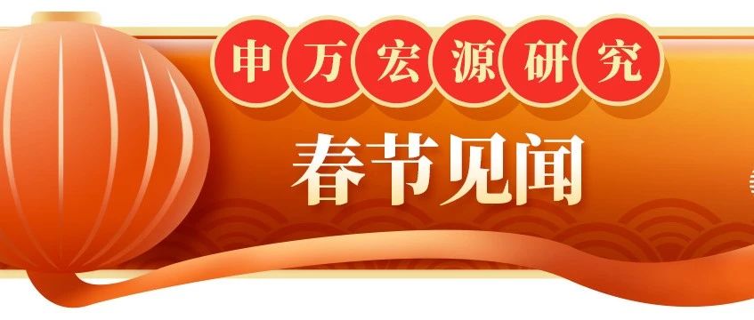 【回乡见闻】莱芜：过去的钢城煤都，如今产业转型人民生活向荣