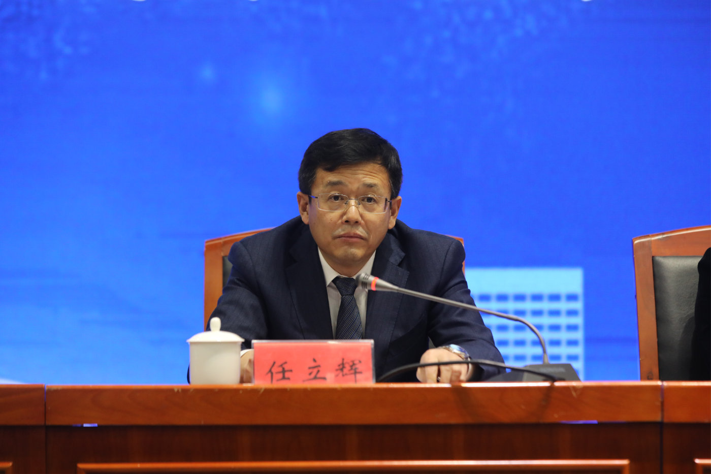 高举高打"创新牌" 发力抢跑"新赛道"浑南区召开动员