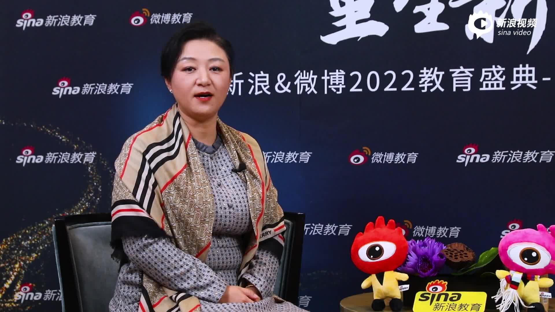 深圳市南山区道新学校张莉树立全人全纳的教育观