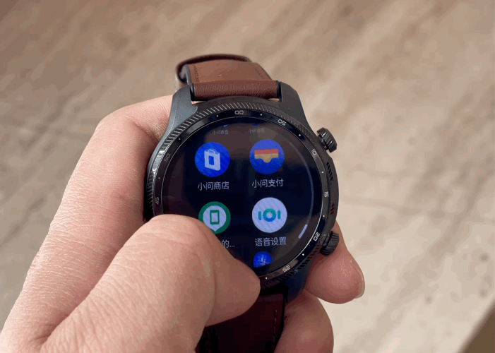 Apple Watch的勁敵?TicWatch Pro X 手錶體驗 _新浪眾測