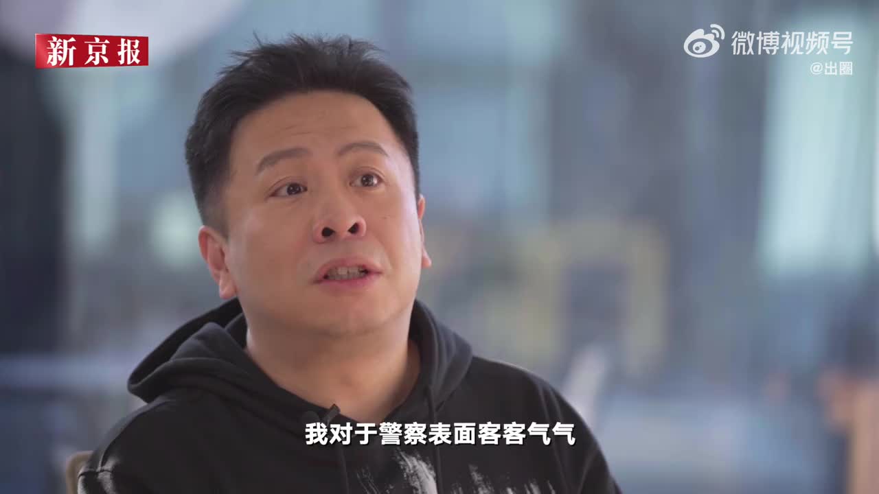 导演2