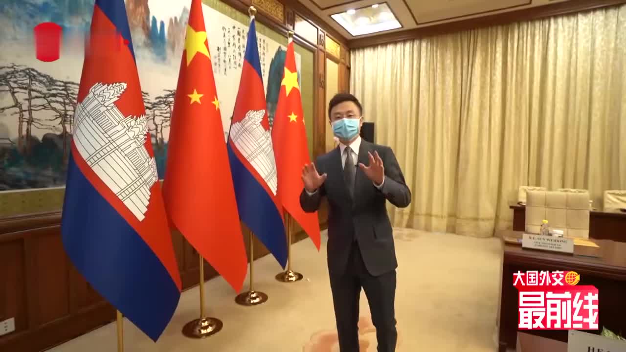 大国外交最前线丨习主席开启 拉美之行 第三站！