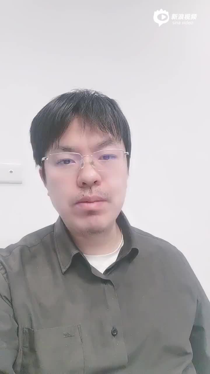 大有期货