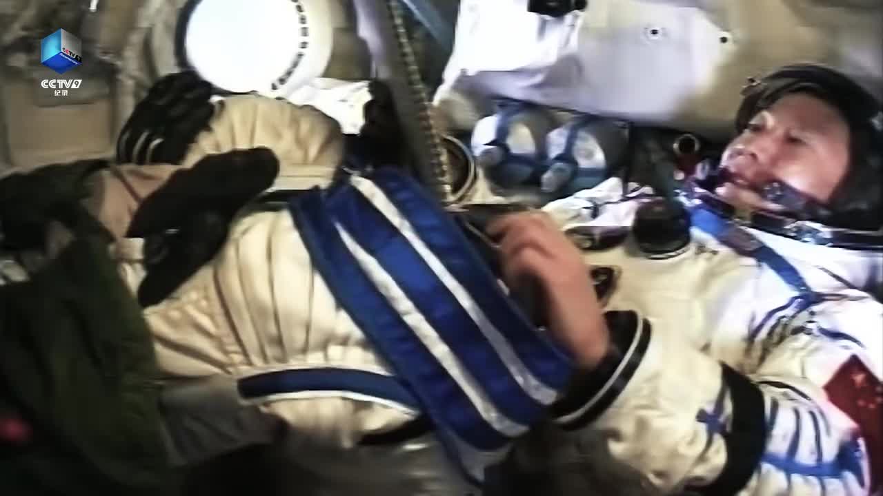 珍贵影像!4K修复20年前杨利伟首飞太空画面_手机新浪网