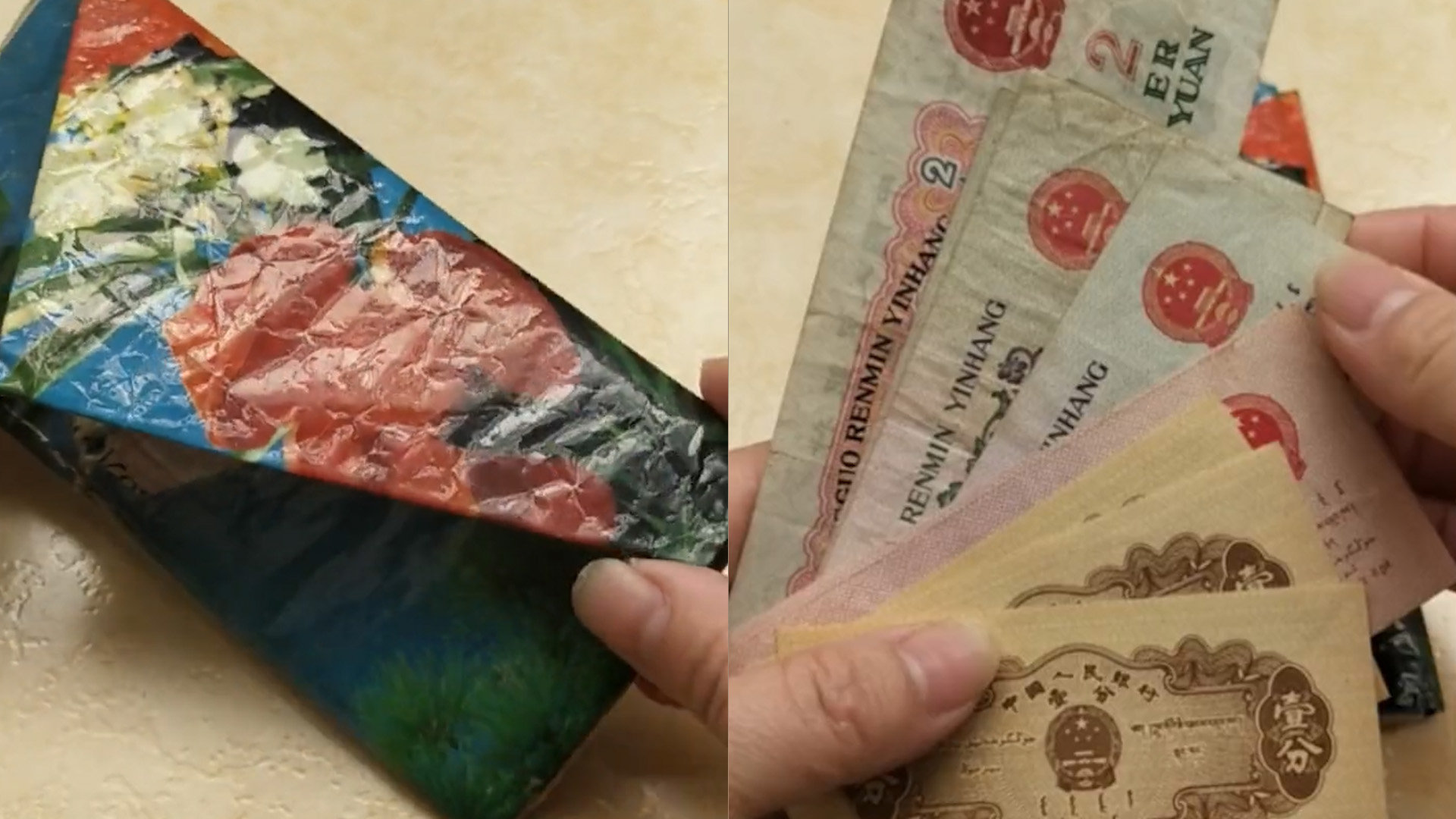 女子无意找到30多年前钱包，竟翻出70年前“巨款”：当时舍不得花_手机新浪网