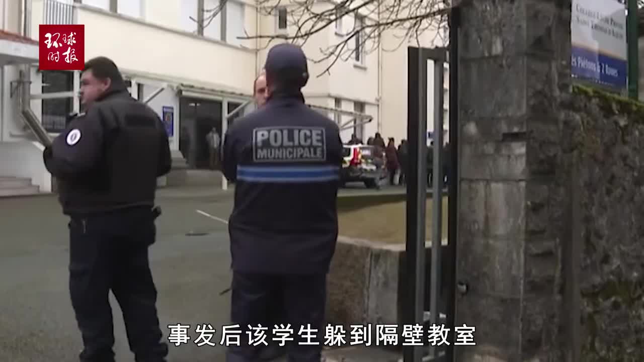 罕见校园惨案！女教师课上被16岁学生刺死，震动法国总统_手机新浪网
