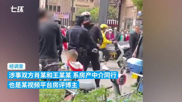 电脑版
