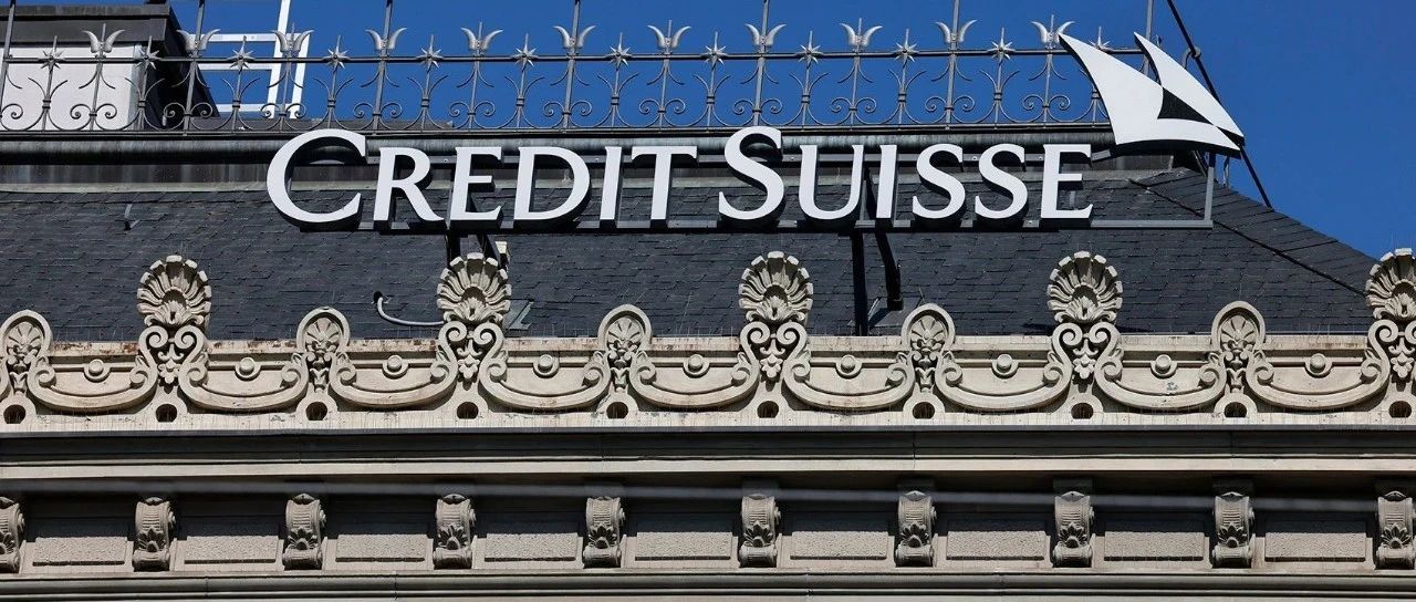 5万亿美元“巨无霸”诞生！瑞士政府“亲自上阵”，瑞银砸223亿收购瑞信！瑞信董事长：这是悲伤的一天