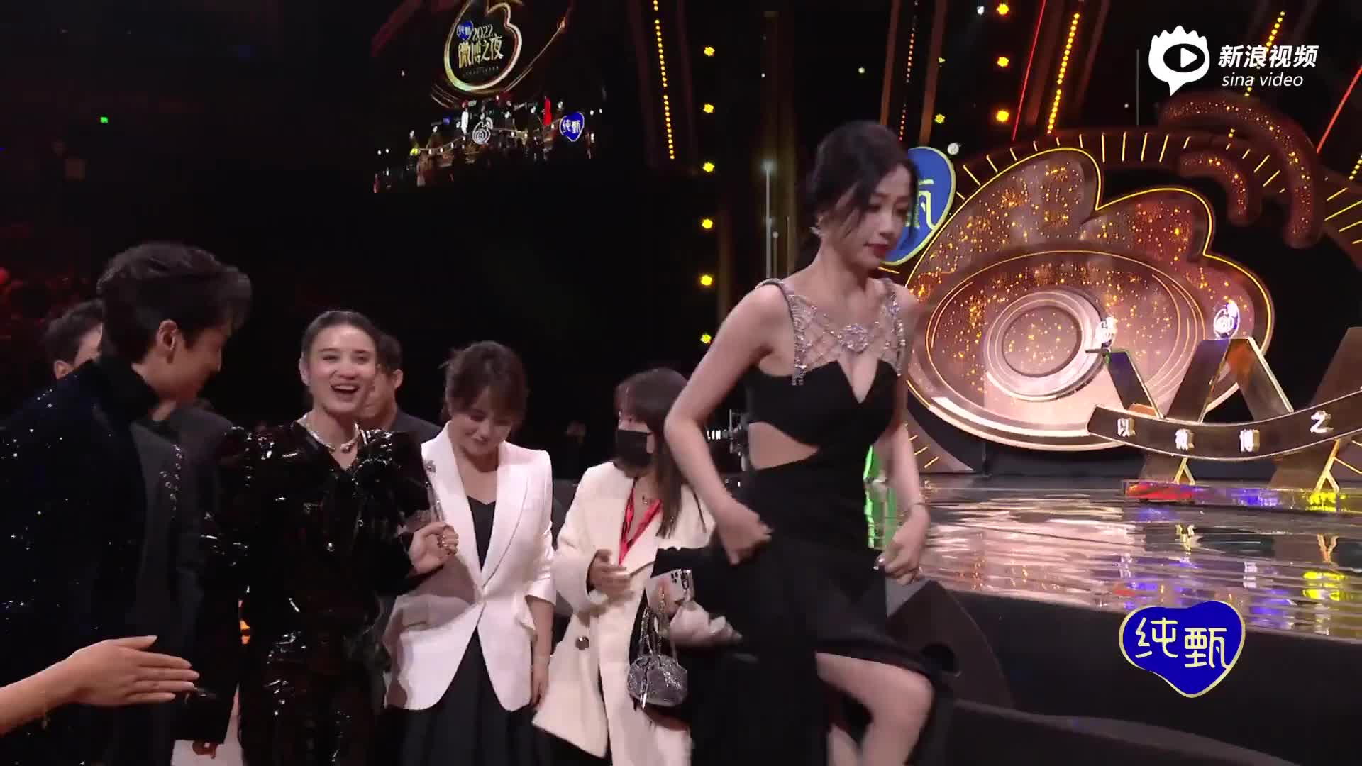 微博之夜集体合影环节