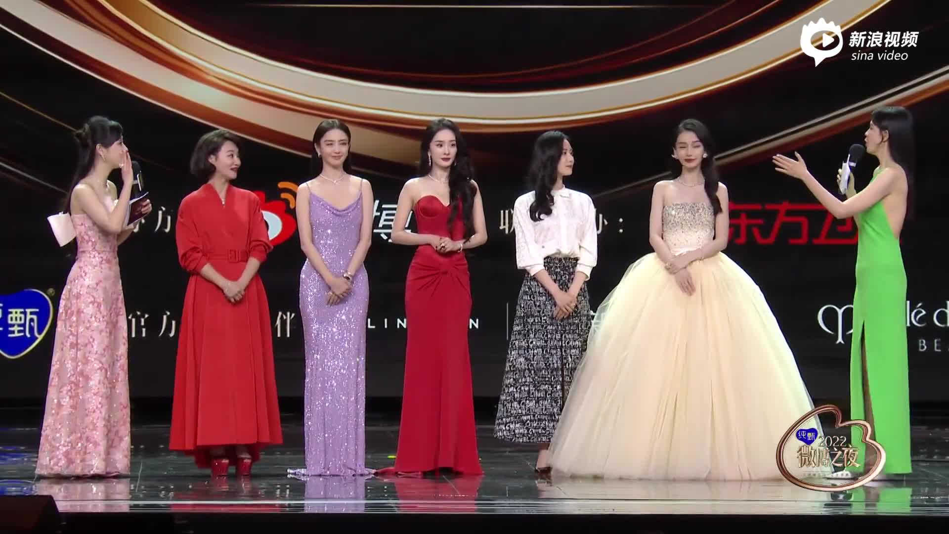 刘诗诗等人获得年度质感演员