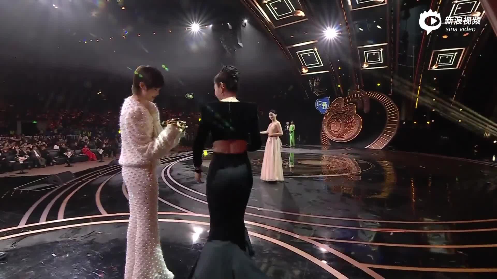 李冰冰李宇春获该领域荣誉