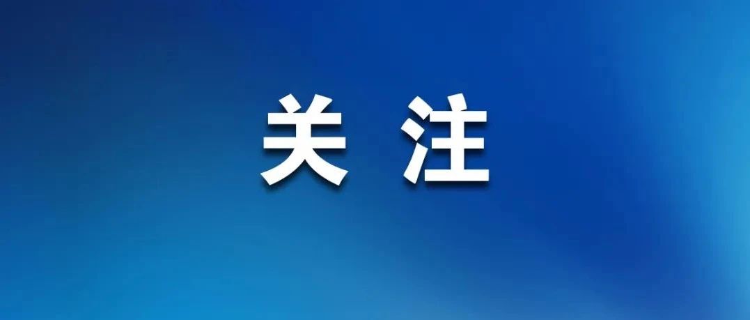 又一个瑞信？德银暴跌！德国总理紧急发声