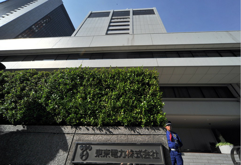 日本东电将于4月10日起受理福岛核事故追加赔偿申请