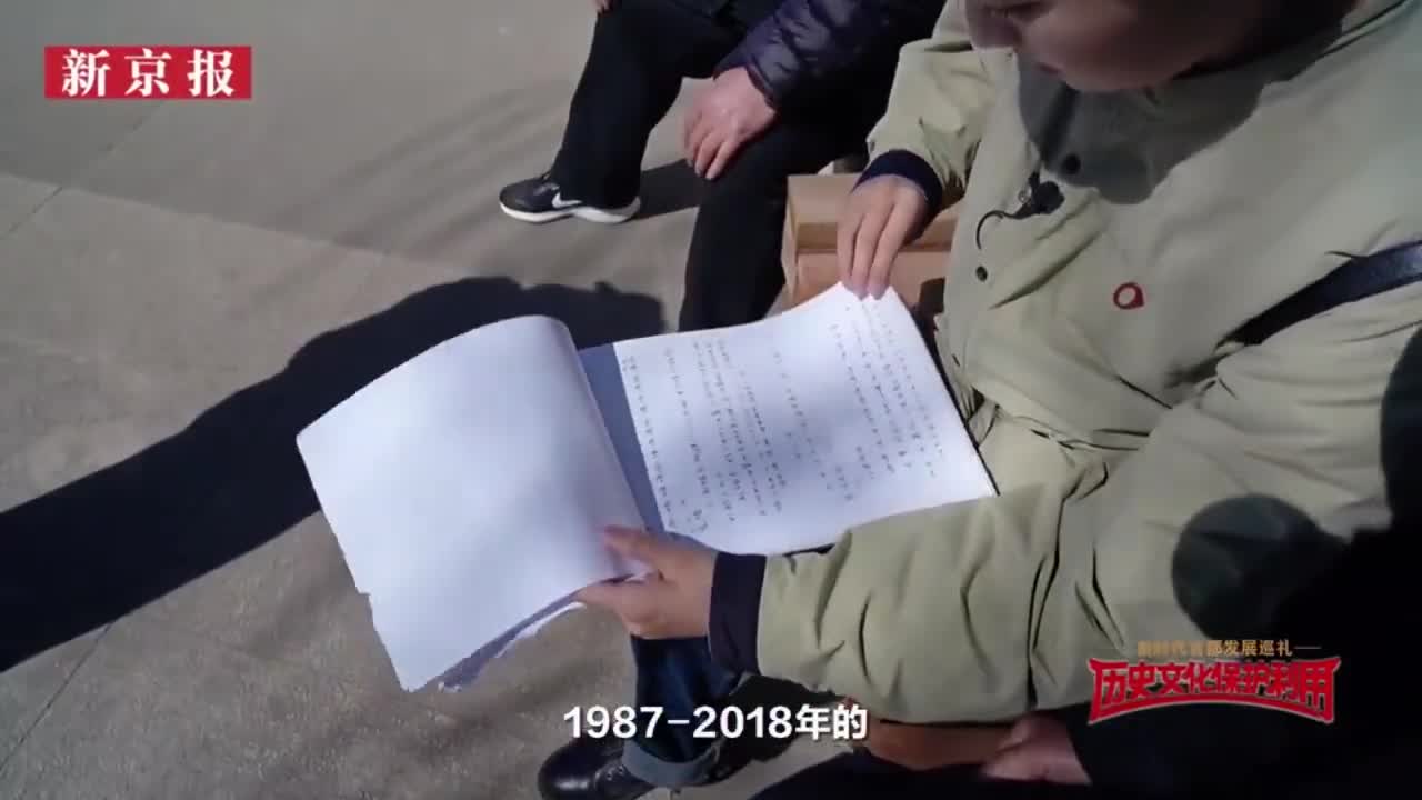 视频｜传唱号子更要传承吃苦精神