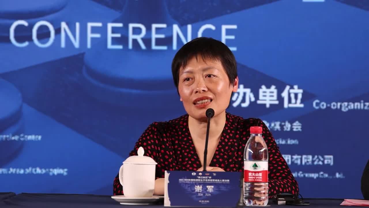 视频-谢军诸宸同台答记者问 中国国际象棋薪火相传|国际象棋|谢军|诸宸|谭中怡|雷挺婕_手机新浪网