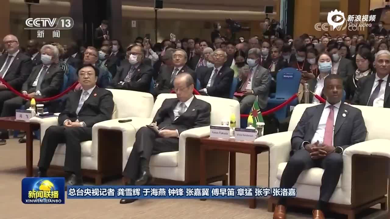 [视频]李强出席博鳌亚洲论坛2023年年会开幕式并发表主旨演讲