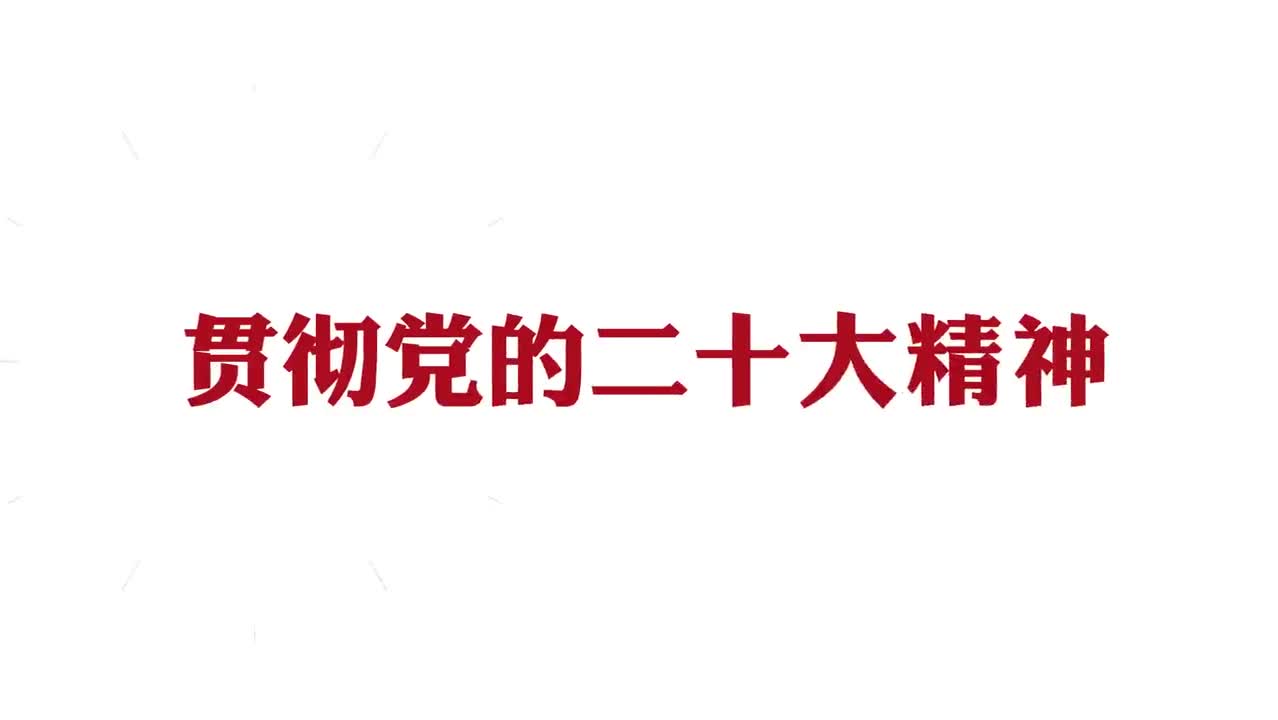 “4?15”全民国家安全教育日网络答题活动4月12日正式开始