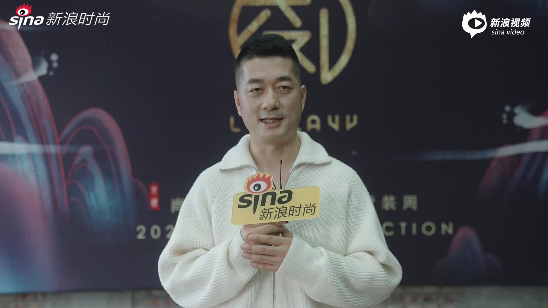聊聊设计 | 张效奇:让更多人爱上中式婚礼|规划|关系|中国国际时装周|年轻人|品牌_手机新浪网