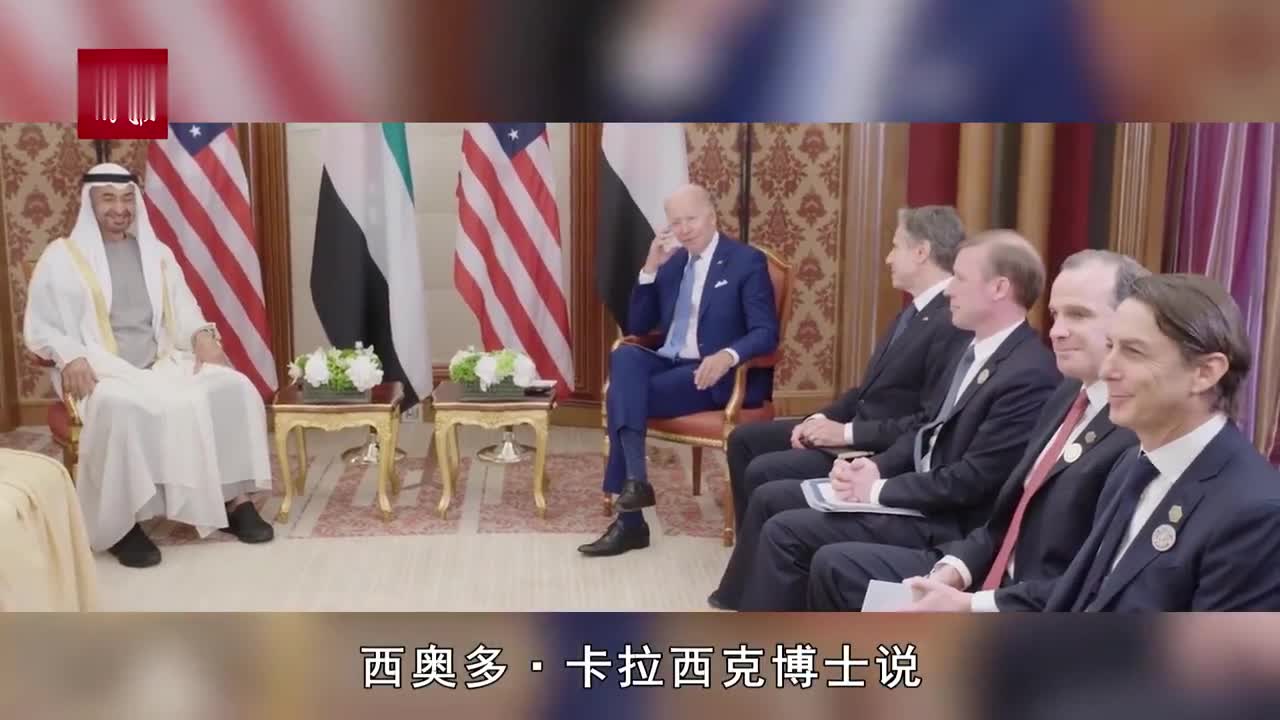 过去四年来