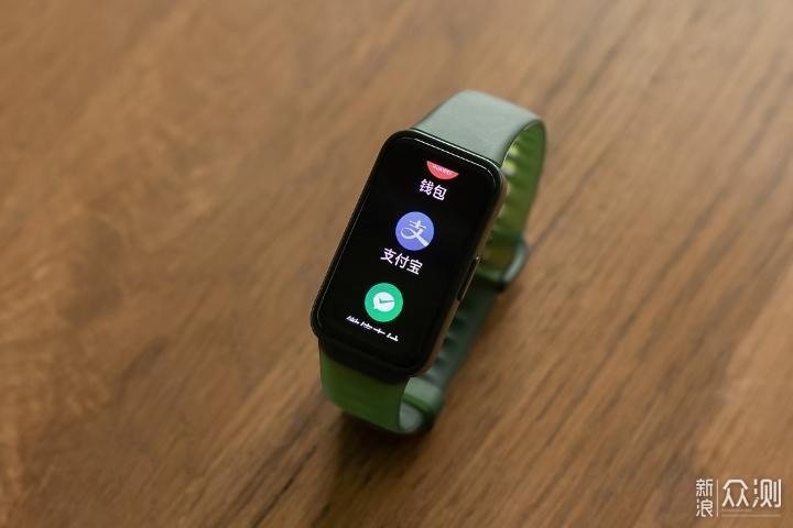 华为手环8首发评测:手环怎么做,华为告诉你__财经头条