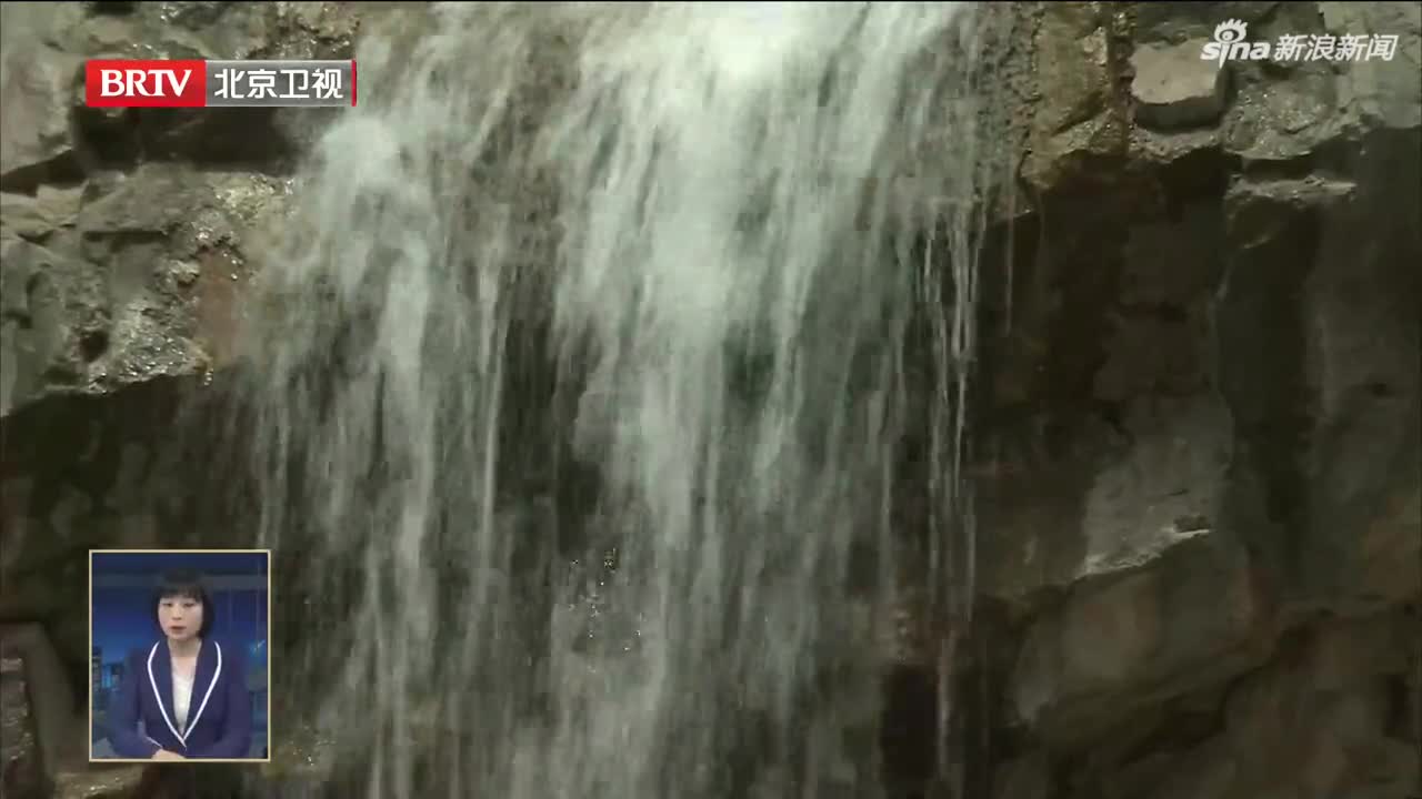 新时代首都发展巡礼·生态治理｜“清水花谷”见证矿山新生