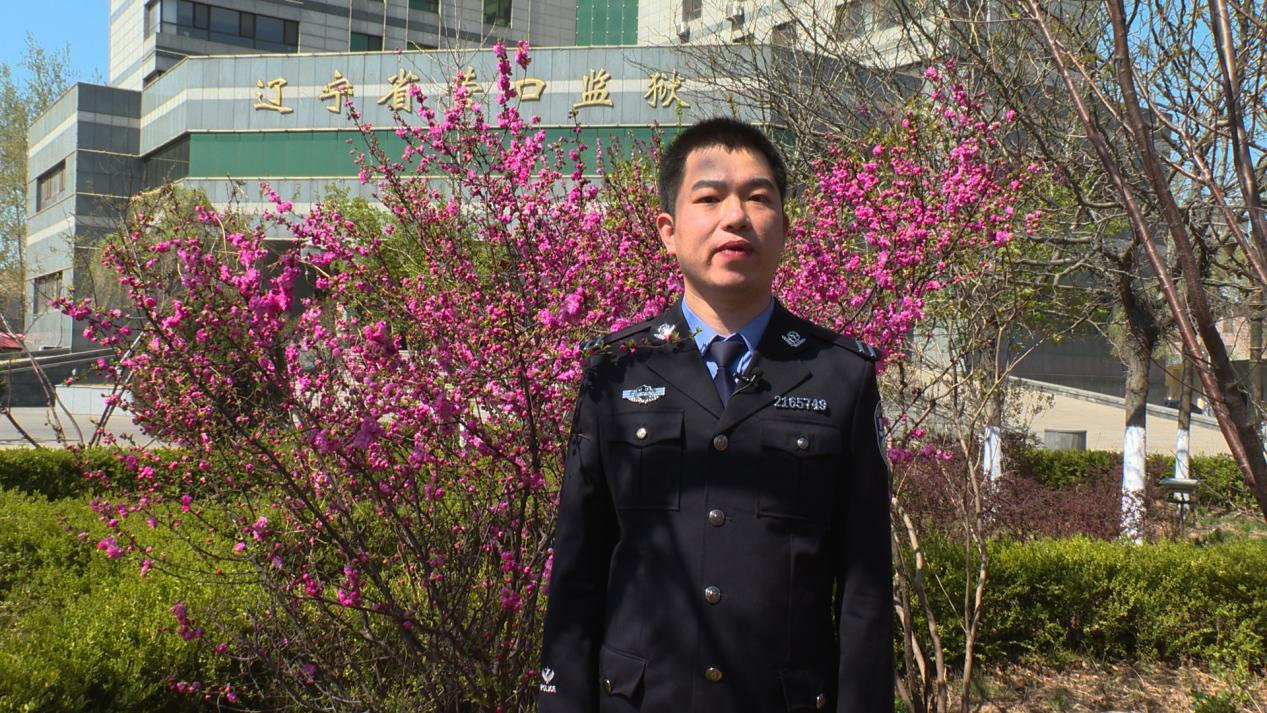 营口监狱开展阅享青春逐梦警营主题读书系列活动