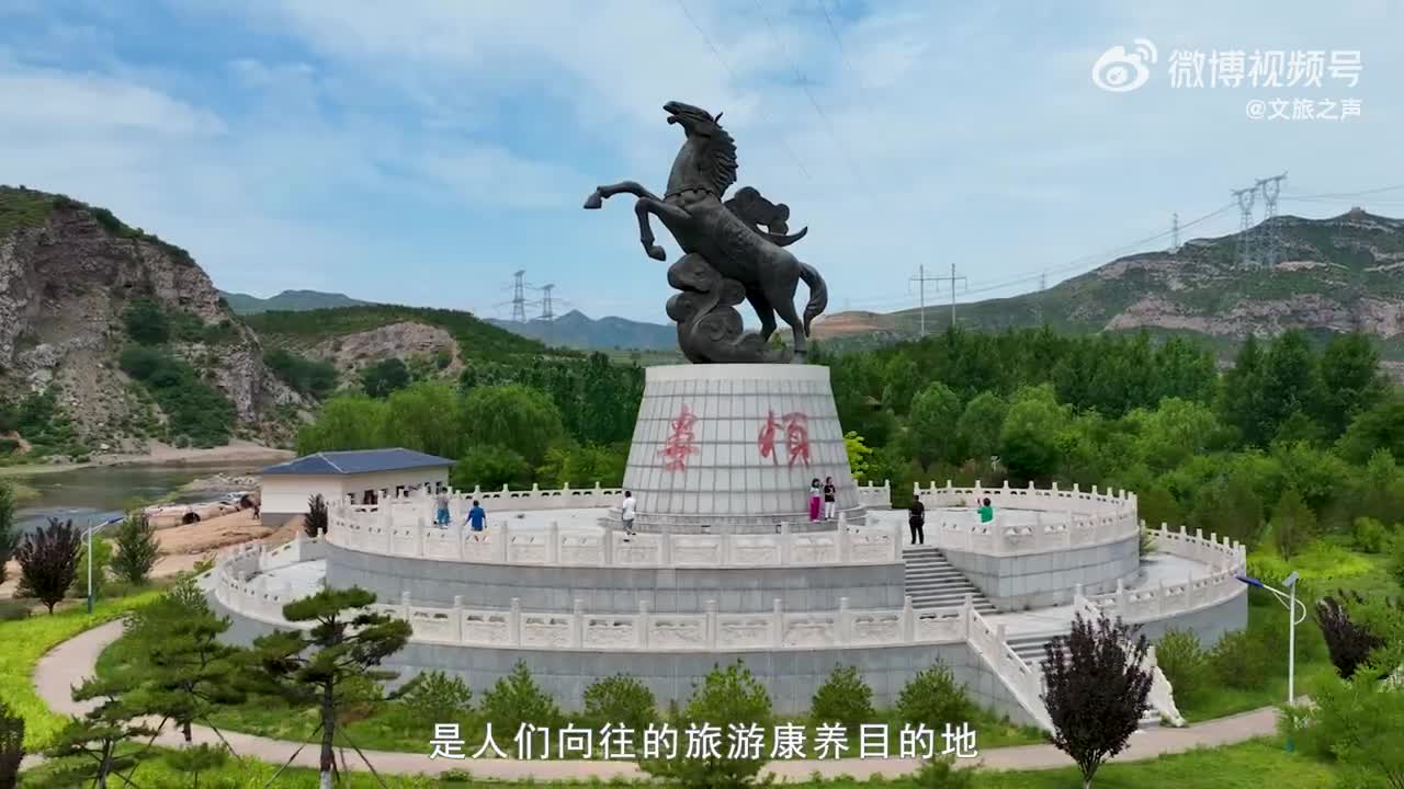山西省太原市娄烦县——娄烦不凡 迎你而来
