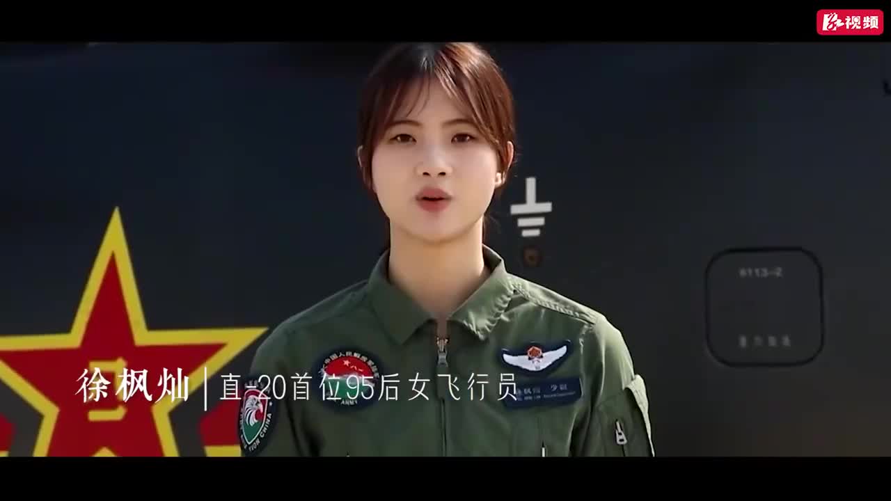 好评中国 | 这就是当代青年的回答|五四青年节|需求|新时代|幸福|青春_手机新浪网