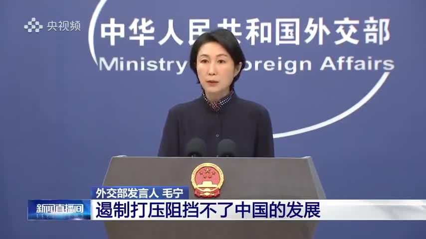 中国政治打压范围扩张至海外 – 美媒:中共政治打压范围扩张至海外 – UONHJ