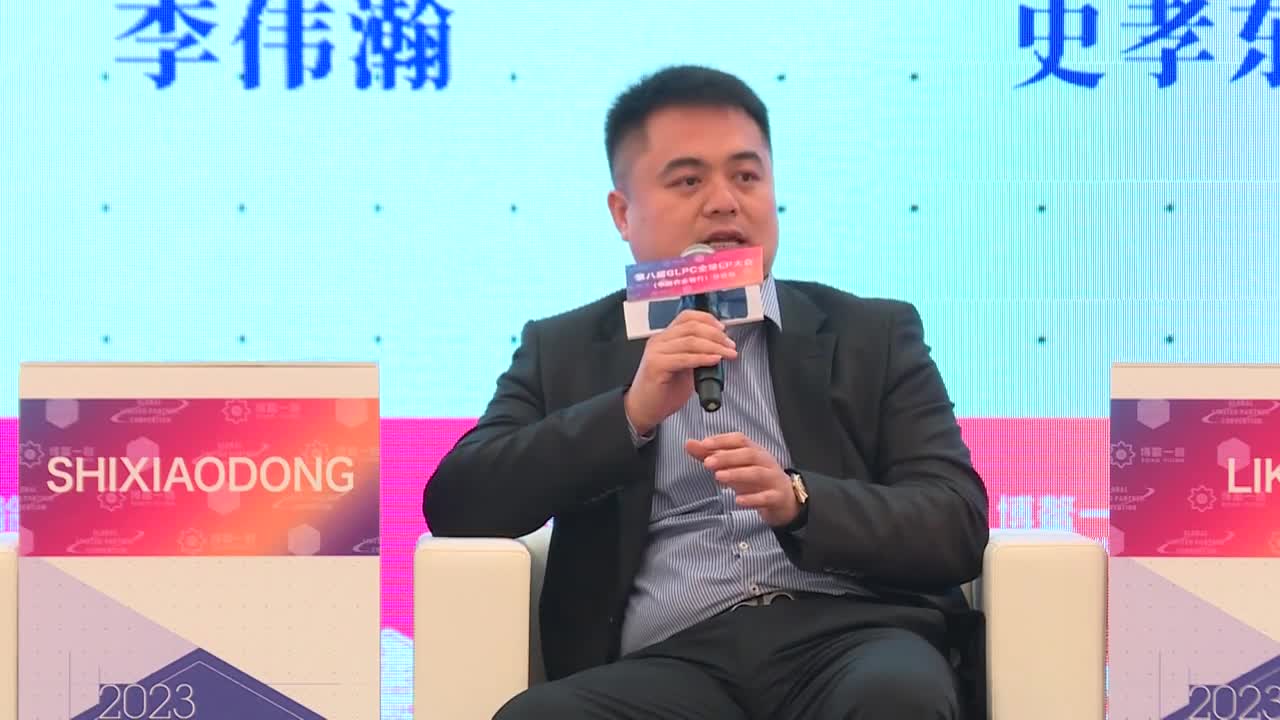 桔子数科董事长史孝东