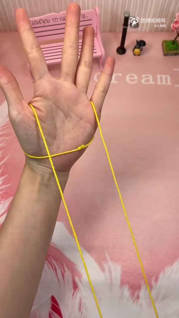 收藏!翻花绳版降落伞