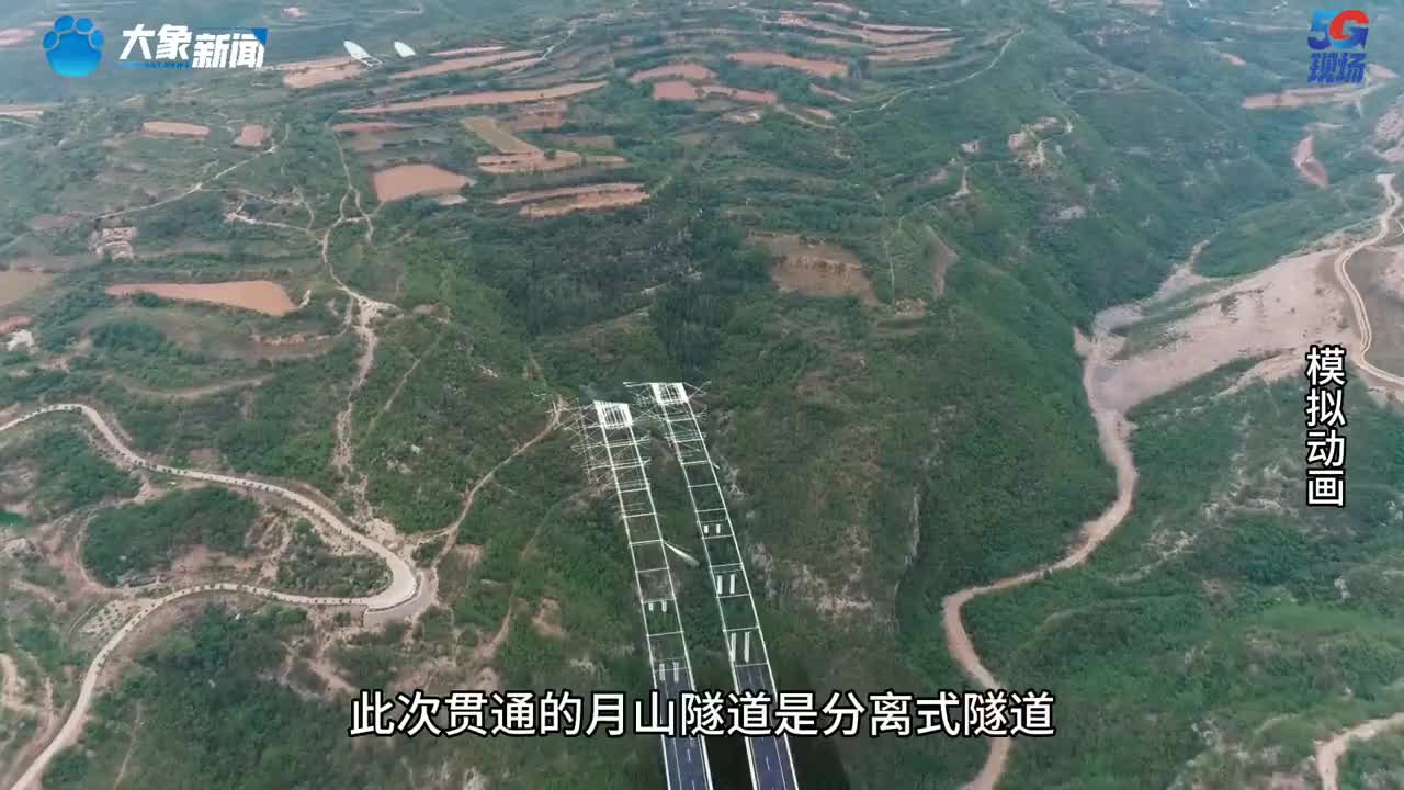 沿太行高速焦济段首座隧道贯通