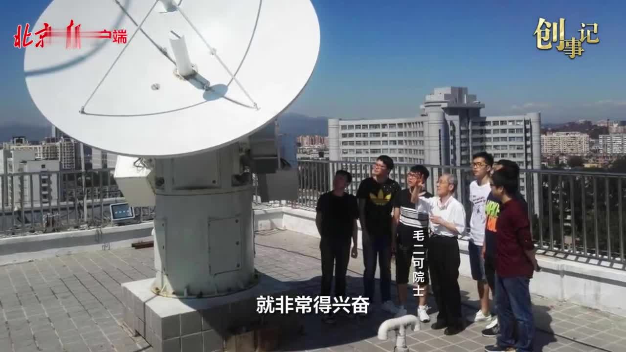 创事记｜从“书架”到“货架”，院士领衔不让科研成果锁在柜子里