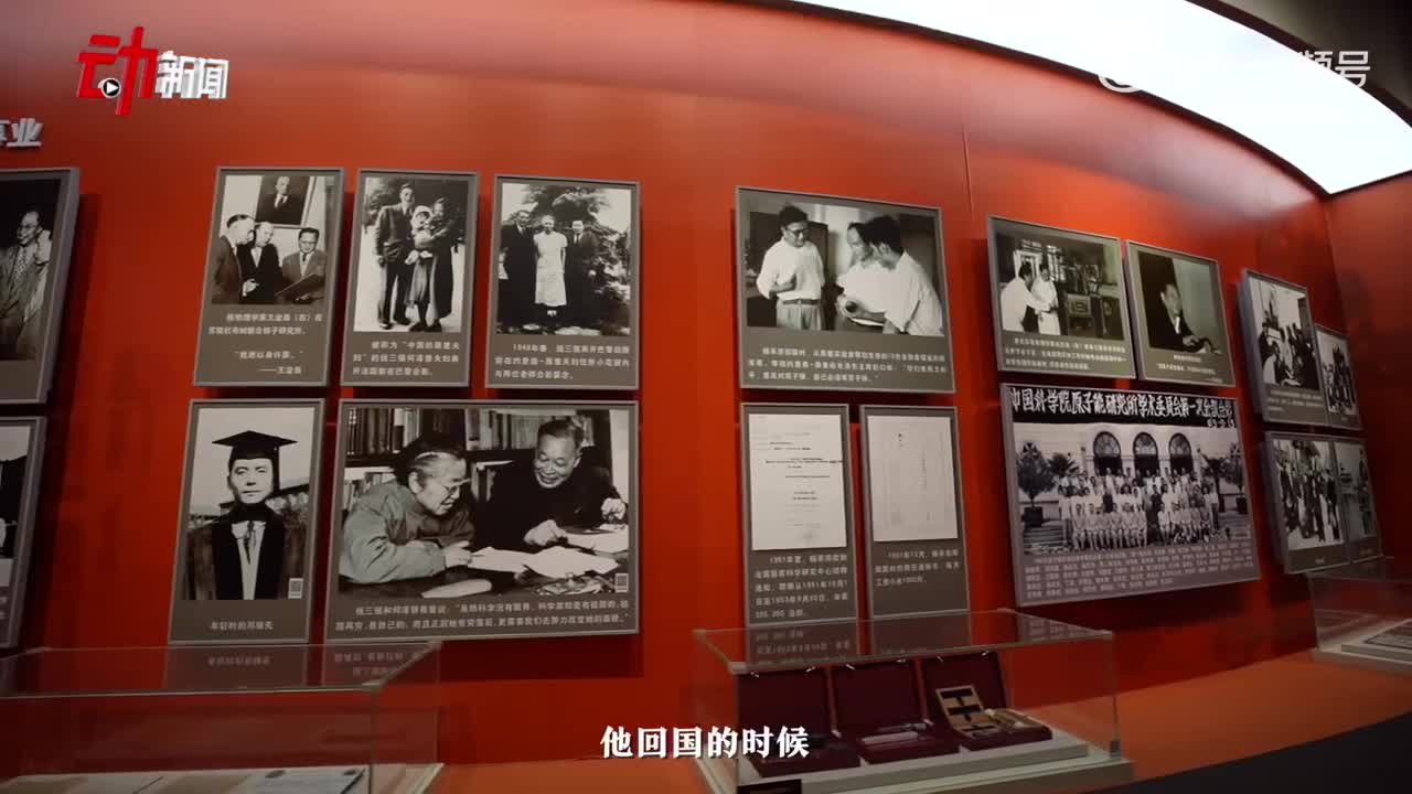 中国核工业科技馆|打造国之重器 锻造国家名片