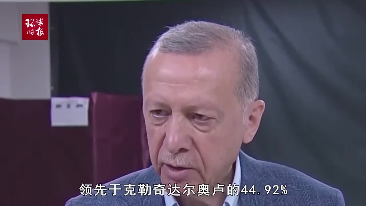 此刻，所有西方媒体都在密切关注！土耳其“可能有三种结果”