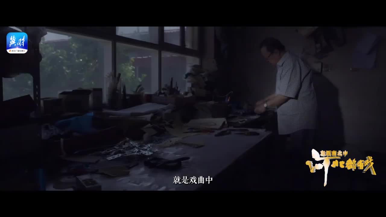 东西南北中 河北都有戏丨巧手裁制 “顶”上光彩 ！梅兰芳、马连良的盔头曾出自他手