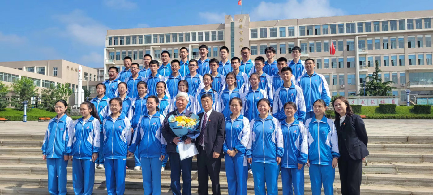 中国流动科技馆致敬航天精神主题活动辽宁站在大连市举行