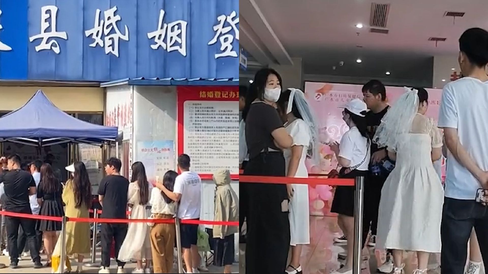 520结婚领证有多火爆:多地民政局排起长龙 新人穿婚纱仪式感满满_手机新浪网